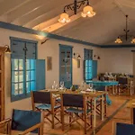 Paradisus Salinas Lanzarote (adults Only) Hotel Costa Teguise