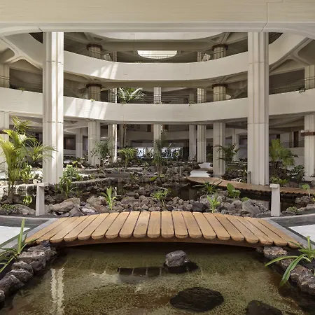 Paradisus Salinas Lanzarote (adults Only)