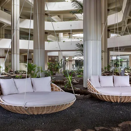 Paradisus Salinas Lanzarote (adults Only) 5*