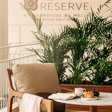 호텔 Paradisus Salinas Lanzarote (adults Only) 5*