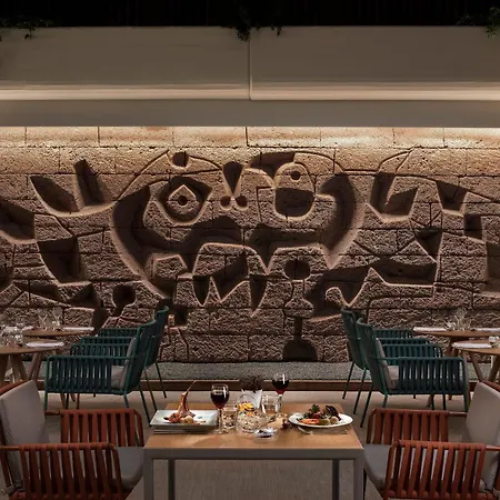 Paradisus Salinas Lanzarote (adults Only) Ξενοδοχείο 5*